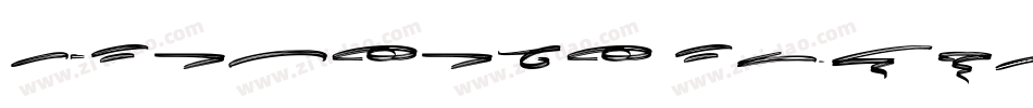 Greatest Richmond Alternate One字体转换